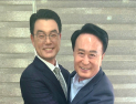 [단독] 정대웅, 박동식 사천시장 전격 지지 선언...당내 결집 촉구