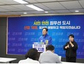 조지훈 전주시장 예비후보, 국주영은 후보와 정책연대 ‘전주시 SRF 불허’ 공약