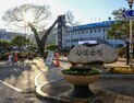이우규 진안군수 예비후보, ‘공직자 신분 보조금 수령’ 논란 확산