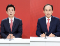 국민의힘 대구시장 본경선 ‘유영하·추경호’…충북 윤갑근, 김영환 지사와 맞대결