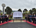 개교 100주년 옥천초등학교, 미래 100년 희망을 쏘다