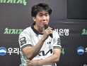 “이건 분명 졌고 방법이 없는데…” 씨맥이 DK 선수들에게 창피했던 이유 [쿠키인터뷰]