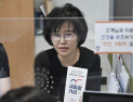 ‘일일상담사’ 된 김은경…현장서 확인한 서금원·신복위 통합 필요성 [현장]