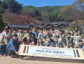정선 청소년들, 도산서원서 ‘선비체험’ 나서