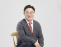 권순기, ‘교권보호 118’ 체계 구축 공약…“교권 침해 원스톱 대응”