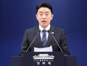 李대통령, 국회에 “특별감찰관 임명 절차 개시해 달라” 요청