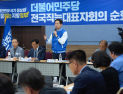 김경수, 3일간 창원·함안·김해 순회…“현장에서 답 찾겠다” 민생행보