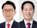 국힘, 대구 동구·서구·북구청장과 군위군수 공천 확정