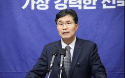 이원택 국회의원, 사실과 다른 일방적 정치공세에 유감 표명
