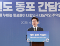 李대통령 “한-인도 중동전쟁 속 중요한 전략적 파트너…협력 여지 많아”
