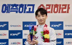 박원규, 대상 경정 첫 정상 등극…“스타트 집중, 꾸준함 이어갈 것”