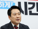 장동혁 방미 성과 강조 “비핵화 전략 공유·경제협력 논의”