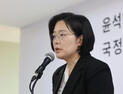 종합특검, ‘통일교 수사 무마 의혹’ 경찰청·강원청 등 동시다발 압수수색