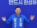 김산 “통합 주청사, 반드시 남악으로”