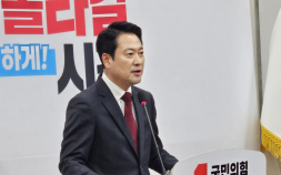 장동혁 “미국 핵심 인사들 접촉…한미동맹 신뢰 기반 마련”