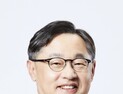 기업은행, ‘정통 IBK맨’ 유일광 수석부행장 선임