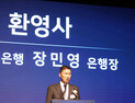 저성장 돌파구 찾는다…기업은행, 벤처·스타트업 100곳 IR 무대 마련