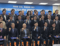 우상호 강원도지사 예비후보 '강원특별정책자문단' 출범