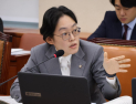 “최저임금 차별 없앤다”…조지연, 중증장애인 임금보장법 발의