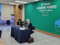 주한 EU 대사 “지구 평균기온 상승 1.5도씨 제한, 한-EU 함께 책임 다해야” [현장+]