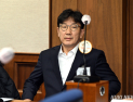 ‘통일교 1억원 수수’ 권성동 의원 항소심 오늘 마무리…1심 징역 2년