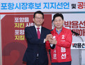 ‘철의 아들’ 박대기, 박용선 포항시장 후보 ‘지지 선언’