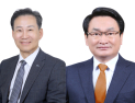 국힘 삼척시장 박상수 확정…‘이정훈·김형우·홍순근’ 다자구도
