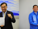 김동구 태백시장 예비후보 국회 국토위·예결위 찾아 지역현안 건의