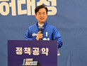 허태정 대전시장 예비후보 “온통대전은 정책수당 통합 기능 수행”