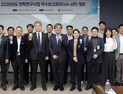 생명연, 2026년 전략연구사업 착수… 'AI 치료제·오가노이드·바이오항공유' 집중