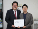 [포토]6.3지방선거 예비후보 등록하는 이상호 태백시장