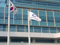 공공서비스 만족도 올랐지만...한전 등 22곳 여전히 ‘불편 기관’