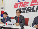 송언석 “부동산 가격 상승·전월세 감소 ‘심각’…정책 기조 전환해야”