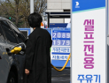 대구시, 고유가 피해지원금 27일 접수 시작…최대 60만원 지급