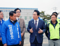 박수현·유승광 후보, 서천특화시장 조속한 재건 약속