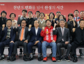 권오성 전 시의원, 동래구청장 장준용 지지 선언