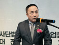 한국외식업중앙회 대전시지회, 2026년 제38회 정기총회 개최