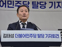 김태성, 조국혁신당 신안군수 후보 확정