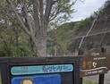 합천군, 사회적농업 첫걸음…쌍백면 ‘특별한 정원’ 지정