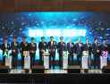 창원시, ‘기업사랑시민축제’ 개최…지역경제 재도약 의지 결집