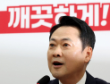 장동혁 “국조서 李대통령 범죄 드러나…혹 떼려다 혹 붙인 격”