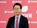 곽규택 “선거 앞두고 당대표 교체, 맞지 않아…지도부 비판은 수용해야”