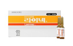 GC녹십자웰빙, ‘라이넥주’ 임상3상 투여 완료…정맥주사 용법 안전성 평가 