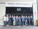 한국로봇융합硏, 경북형 로봇 플래그쉽 거점 ‘개소’