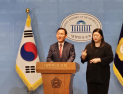 주호영, 대구시장 ‘불출마’ 선언…“국민의힘 공천 구조 바로잡을 것”
