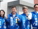 장신상 횡성군수 예비후보 “우상호와 대한민국 최고 '미래 차 이모빌리티' 확장”