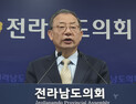 “573억도 확보 못 해놓고 20조 지원 믿으라고?”