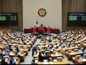 공공의료 전담 의사 양성한다…‘국립의전원’ 2030년 설립 목표
