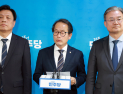 與, 인천 전략공천 확정…연수갑 송영길·계양을 김남준