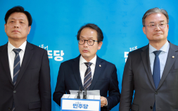 與, 인천 전략공천 확정…연수갑 송영길·계양을 김남준